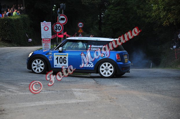 DSC_8288.jpg